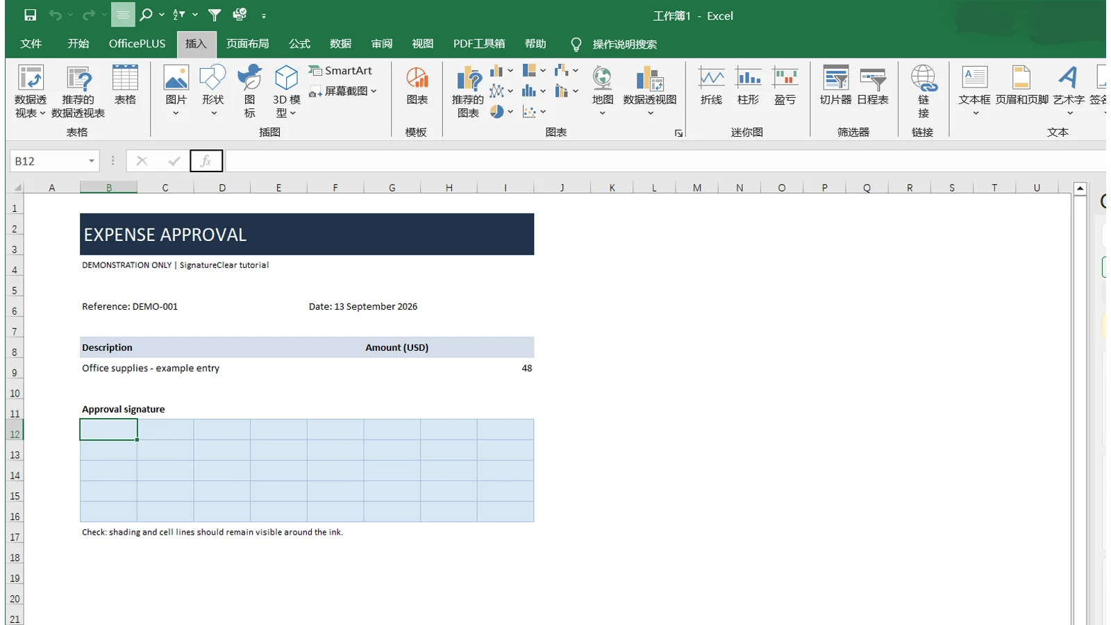 Excel Insert tab open above a demonstration approval worksheet