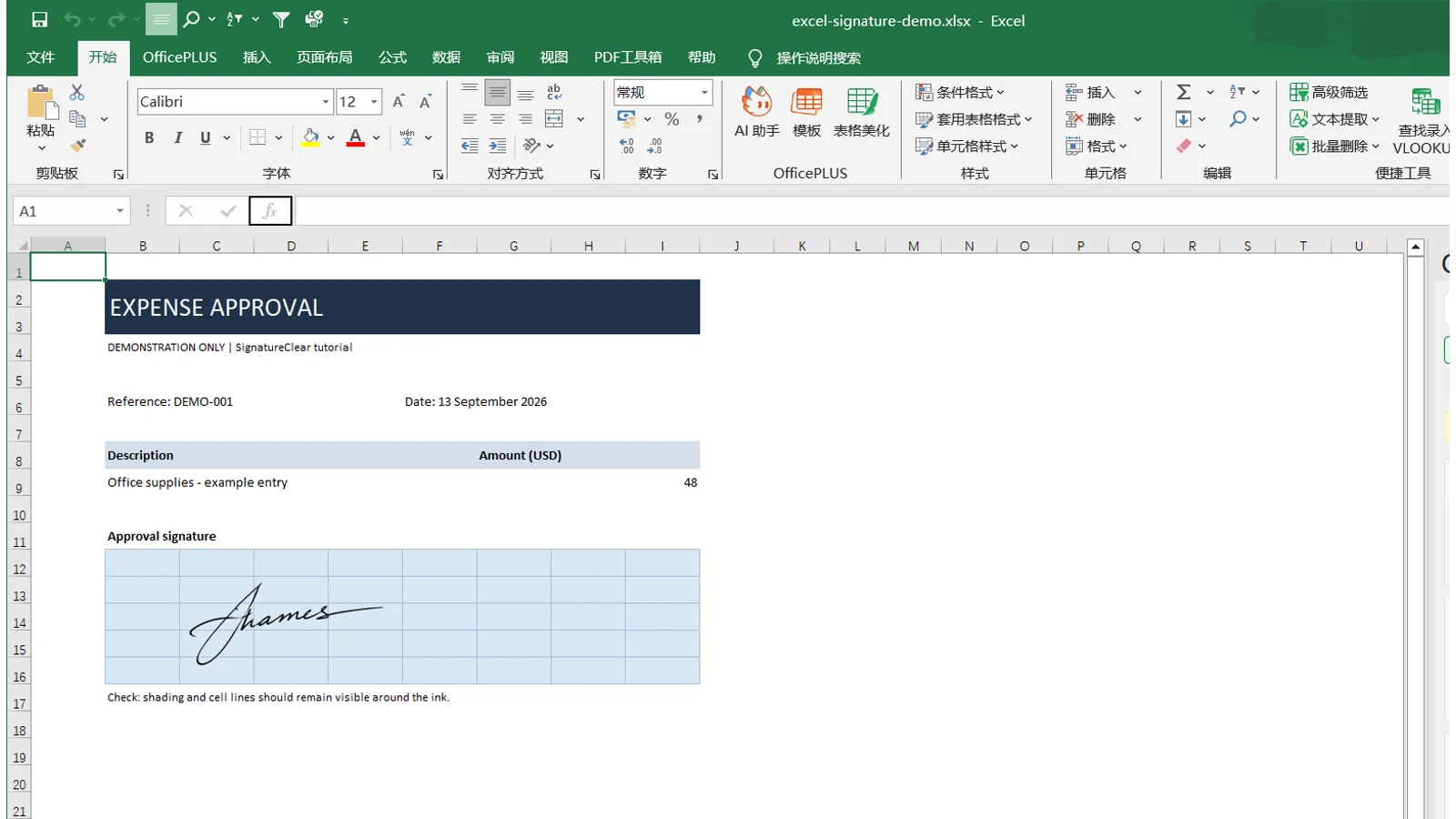 Saved Excel workbook reopened with a transparent signature over blue cells