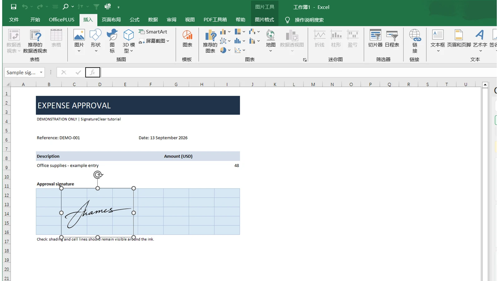 How to Insert a Signature in Excel Without a White Background How to Insert a Signature in Excel Without a White Background